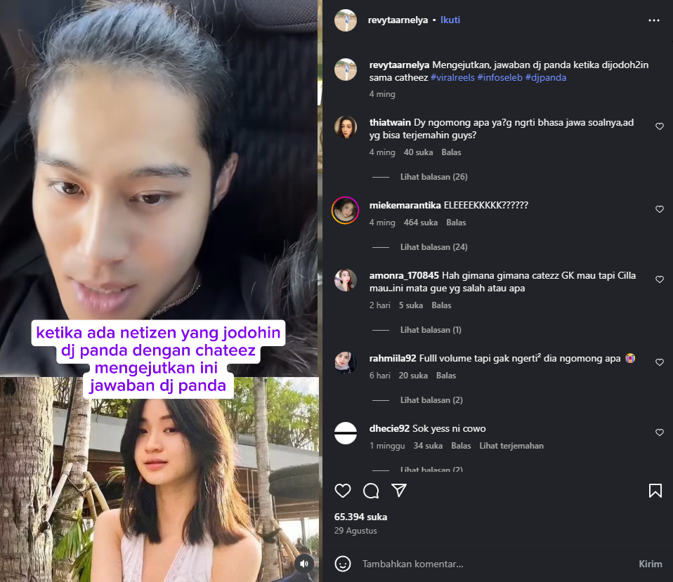 DJ Panda ngaku tidak suka Chateez